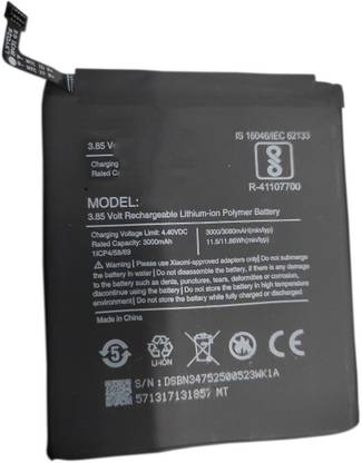 AMISUN Mobile Battery For  REDMI BN-31