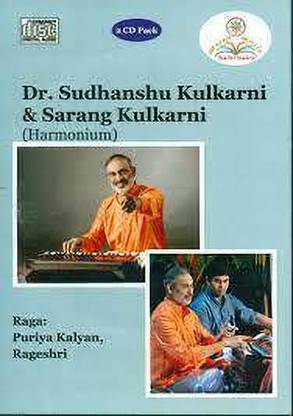 Dr. Sudhanshu kulkarni & Sarang kulkarni Audio CD Standard Edition