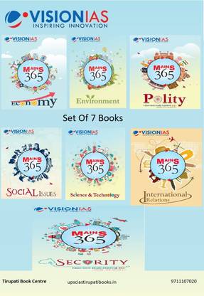 विज़न IAS - मेन्स 365 - इकॉनमी, एनवायरनमेंट, पॉलिटी, साइंस इश्यूज़, साइंस एंड टेक्नोलॉजी, इंटरनेशनल रिलेशनल एंड सिक्योरिटी - सेट ऑफ 7 बुक्स (सितम्बर 2020 - सितम्बर 2021) लेटेस्ट - सिविल सर्विस प्रिपरेशन (फोटोकॉपी) - 2022