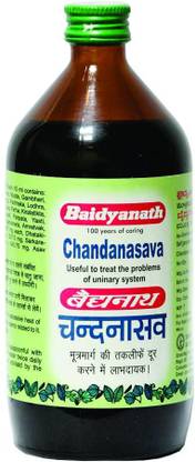 बैद्यनाथ Chandanasava | Useful in Urinary system - 450 ml