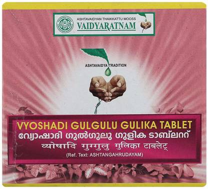 Vaidyaratnam Vyoshadi Gulgulu Gulika Tablet - 100 Tablets