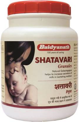 Baidyanath Shatavari Granules for Lactating Women - 500 g
