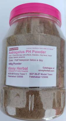 Vinny Herbal Astragalus PH Powder 500g Bottle