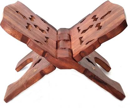 DESI KARIGAR Star rehal Table Top Magazine Holder