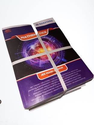 Narayana Class 11 Jee Mains And Advanced 2021 Material