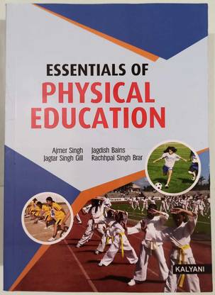 फिजिकल एजुकेशन