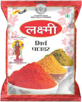 LAXMI Organic Red Chilli Powder Natural and Premium Flavour/Lal Mirch Powder , 1 KG