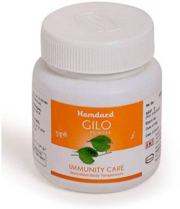 Hamdard Gilo Powder (100g) PACK OF 8