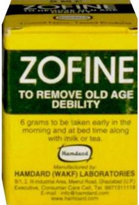 Hamdard Zofine Powder (60g)