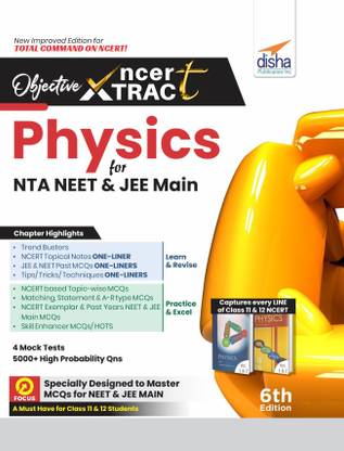 Objective NCERT Xtract Physics for NTA NEET & JEE Main 6th Edition