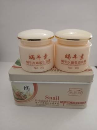 sv global india cainiya snail orignal liquid