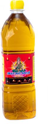 LAKSHMI JOTHI Lamp Oil