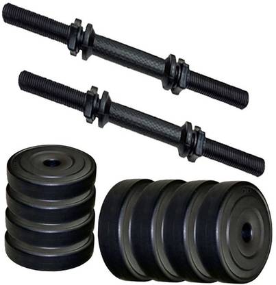ASUFITNESS 4 kg 4 Kg of PVC weight (1 Kg x 4 = 4Kg) + B/ dumbbell Rods Home Gym Combo
