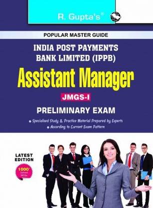 India Post Payments Bank Ltd. (IPPB): Assistant Manager (JMGS-I) Preliminary Exam Guide