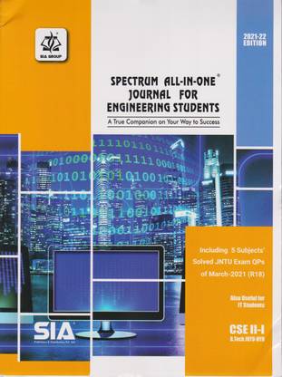 बी.टेक II-ईयर I-सेम (CSE) स्पेक्ट्रम ऑल इन वन जर्नल फॉर इंजीनियरिंग स्टूडेंट्स JNTU-हैदराबाद 2021-22