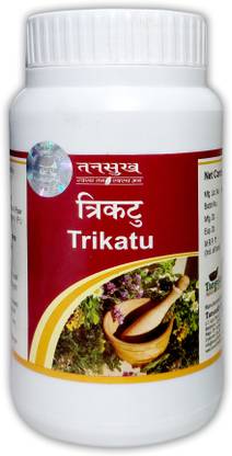 Tansukh Trikatu Churna , Trikatu Powder (100gm) | Ayurvedic Remedy for Cough