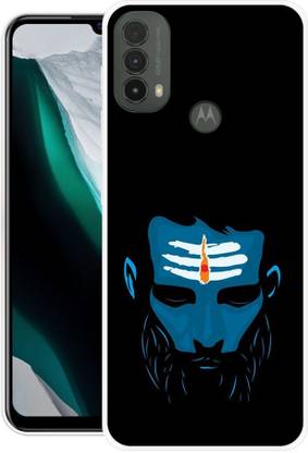 SIMAWAT Back Cover for Moto E267