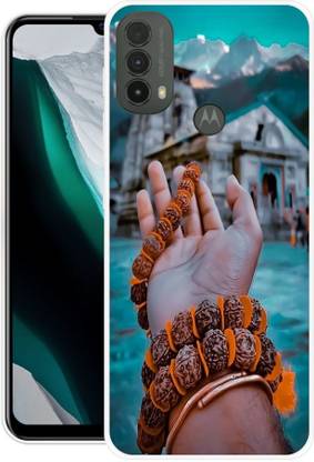 PALWALE BALAJI Back Cover for Motorola Moto E40