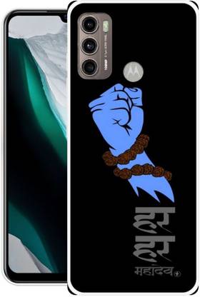 PALWALE BALAJI Back Cover for Motorola Moto G60