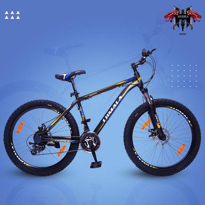 Lumala Wild Beast 27.5 T (inch) Mountain/Hardtail Cycle