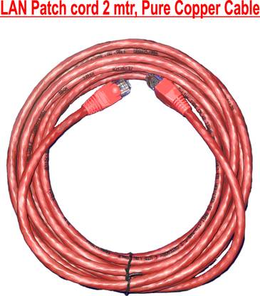 Ya-net Patch Cable 2 A 2 m LSZH lan cable 2 meter RED cat6/ethernet patch cord d- link patch cord computer network cable pure copper cable and Gold plated connector