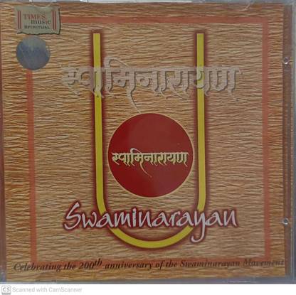 SWAMINARAYAN Audio CD Standard Edition