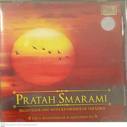 PRATAH SMARAMI Audio CD Standard Edition