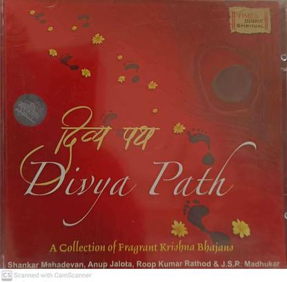 DIVYA PATH Audio CD Standard Edition