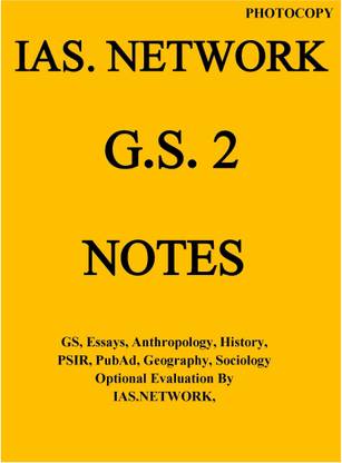 Ias Network Gs 2 Notes With Spiral (Photocopy)