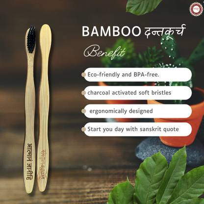 Sanskritagain Bamboo Toothbrush 100% Biodegradable Natural, Eco-Friendly, Compostable, Vegan & Reusable Bamboo Toothbrush Extra Soft Toothbrush (4 Toothbrushes) Extra Soft Toothbrush