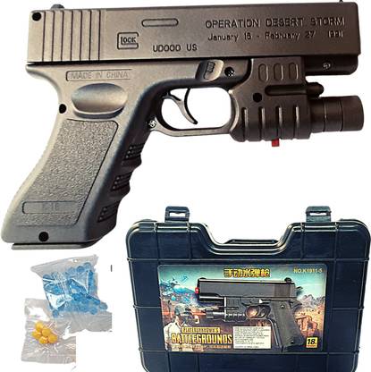 Kart In Box PUBG Toy Gun |Guns for Boys |Toy Gun Pistol |Toy Gun for Boys |Gun for Boys 10 Years |Kids Gun Toys for Boys 6 Years |Nerf Gun for Boys |Gun Toys for Boys 10 Years |Nerf Shotgun Boys Years Bullets. Guns & Darts