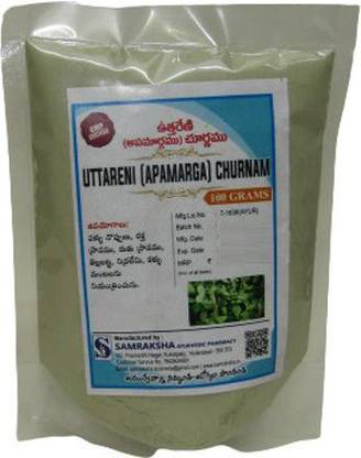 SAMRAKSHA Uttareni Churnam