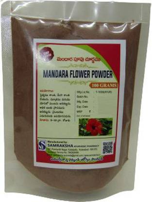 SAMRAKSHA Mandara Flower Powder