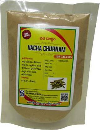 SAMRAKSHA Vacha Churnam