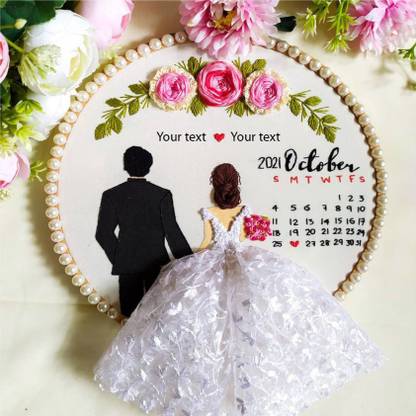 Shera Wedding Gift Any Wall Calendar