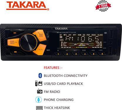 Takara HEAVY SOUND OUTPUT CAR BLUETOOTH/FM/USB/AUX PLAYER WITH PHONE CHARGING T-2424 (ORANGE BUTTON LIGHTS) Car Stereo