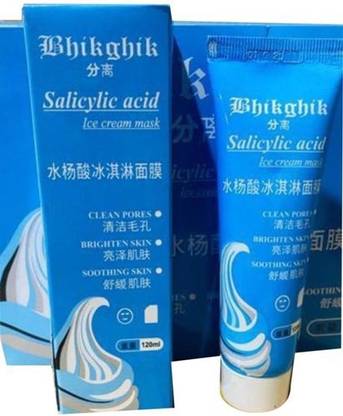 shrout Salicylic Acid Ice Cream Mask Tube