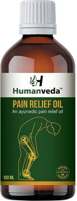 Humanveda Joint Pain Relief Oil - 100ml Liquid