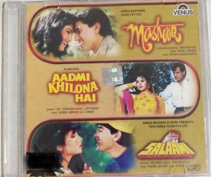 Mashooq/ Aadmi Khilona Hai/ Salaami Audio CD Limited Edition