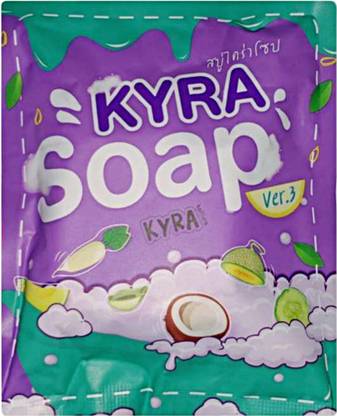 kyra SOAP VER.3
