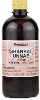 Hamdard Sharbat Unnab (200ml) PACK OF 8