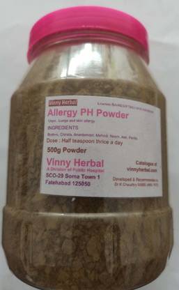 Vinny Herbal Allergy VH Chooran