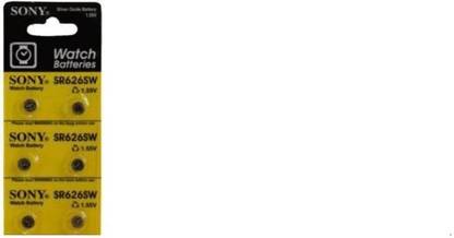 SONY 626SW Battery