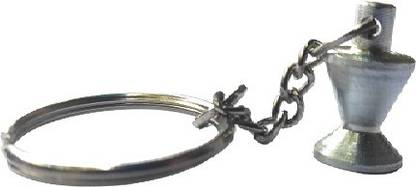 START NOW Keychain pellet shape size small Key Chain