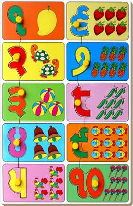 Little Genius Punjabi Count and Match Puzzle 1 to 10