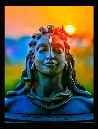 Mmory Lord Shiva Painting Digital Reprint 12 inch x 9 inch Painting