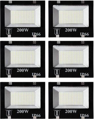 Gesto Flood Light Flood Light Outdoor Lamp