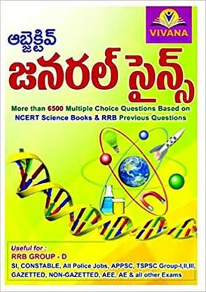 Objective General Science Bit Bank Based On Ncert Syllabus T/m