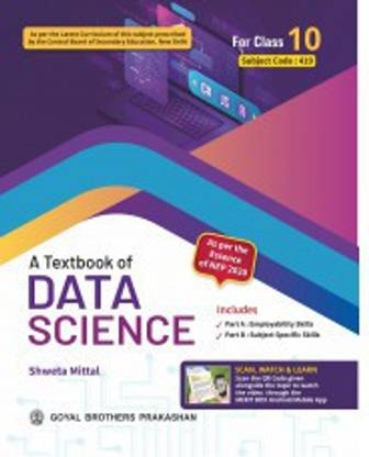A Textbook Of Data Science For Class 10
