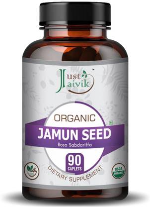 Just Jaivik Organic Jamun Seed (Rosa Sabdariffa) Tablets As Dietary Supplements - 750mg